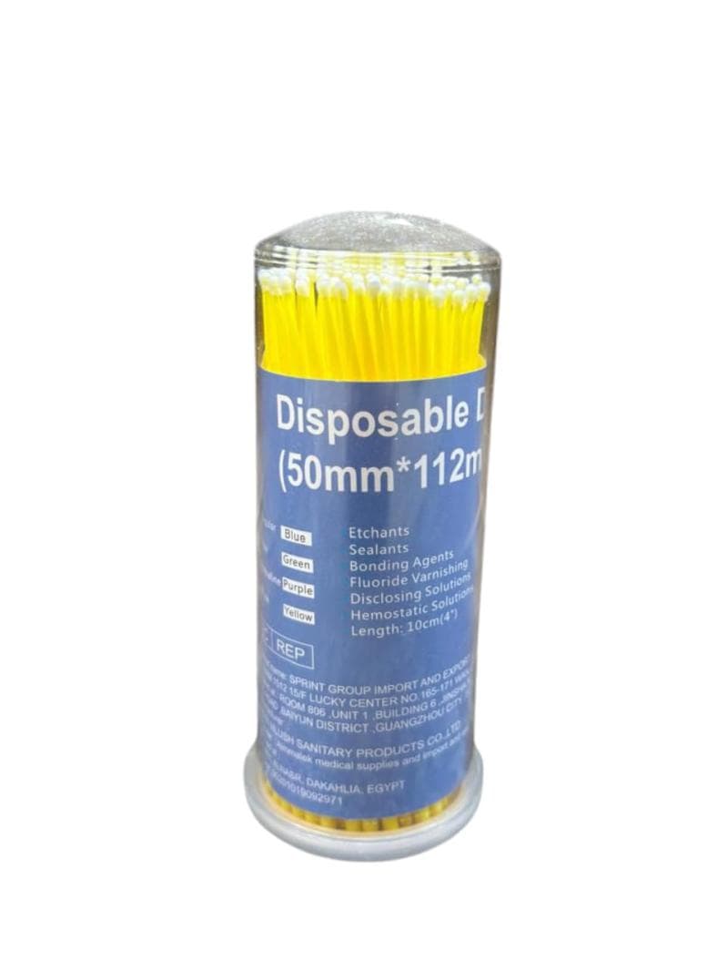 Bond Brush Applicator Ultra Fine Yellow