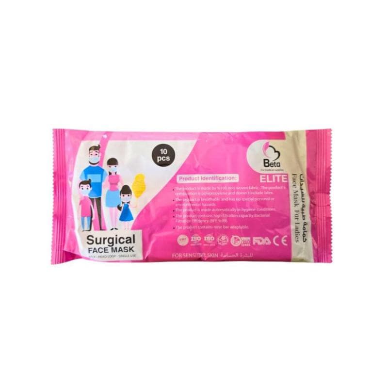 10 Packs Of Facemask Melt-Blown Head-Loop Pink