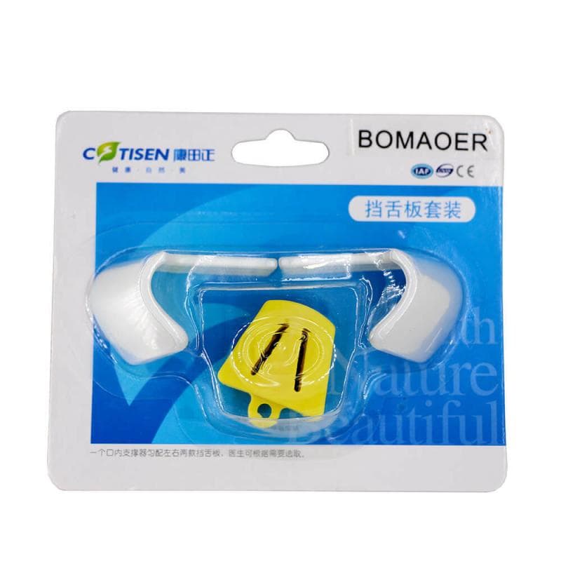 Cotisen Mouth Prop With Tongue Guard Small