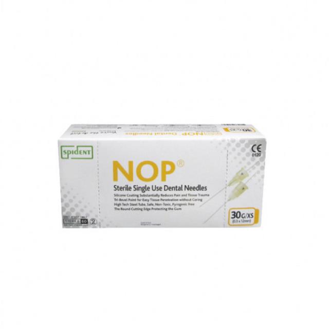 NOP Dental Needles Extra Short 12mm
