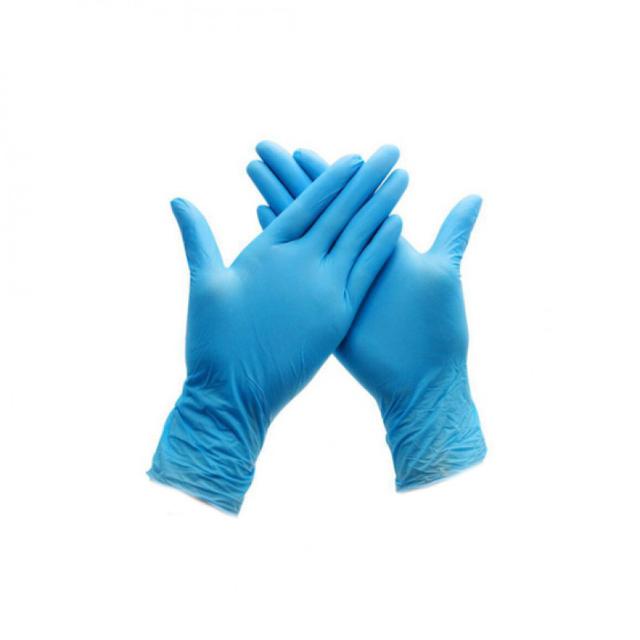 Gloves Nitrile Powder Free Small Blue 100 Pcs