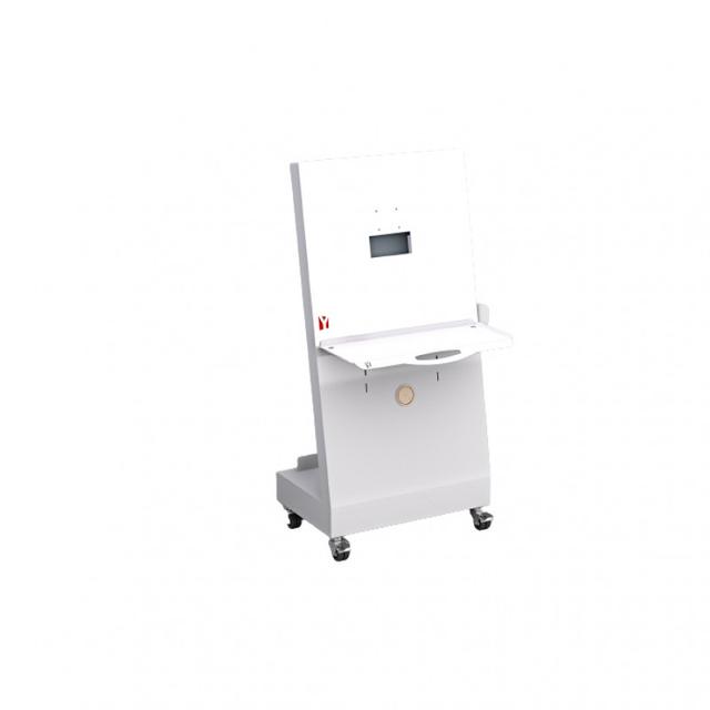 Al Yarmuk Scanner Trolley