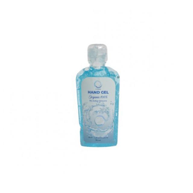 Hand Gel Blue 75 ml