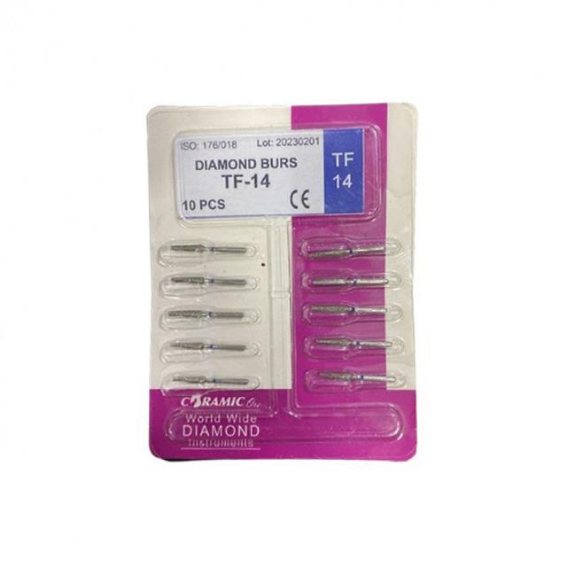 Diamond Burs Stone TR-14