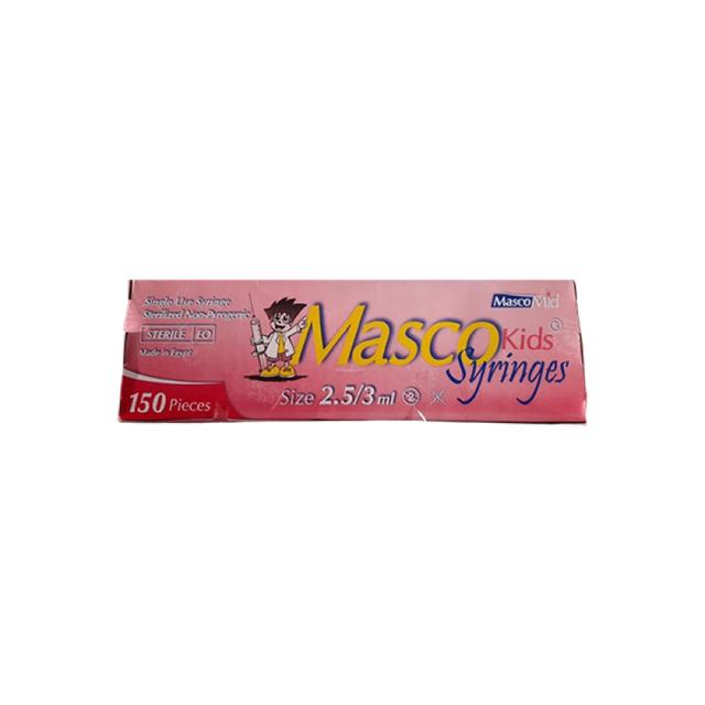 Masco Syringes Kids 3 ml