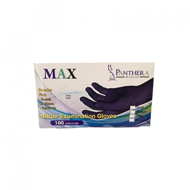 Max Nitrile Gloves Powder Free Small Blue