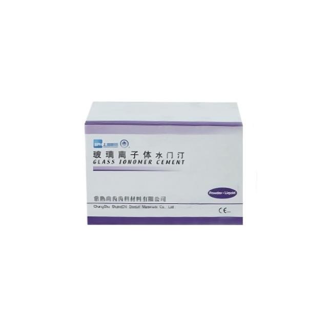 Chinese Glass Ionomer Cement Powder Kit