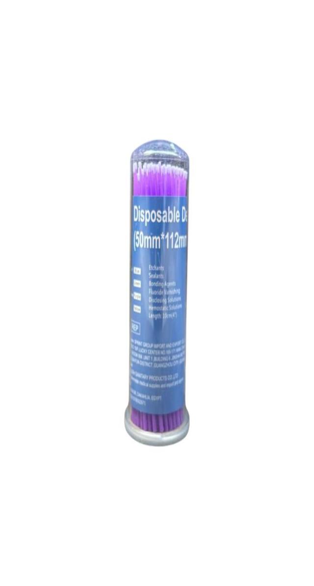 Bond Brush Applicator Ultra Fine Purple