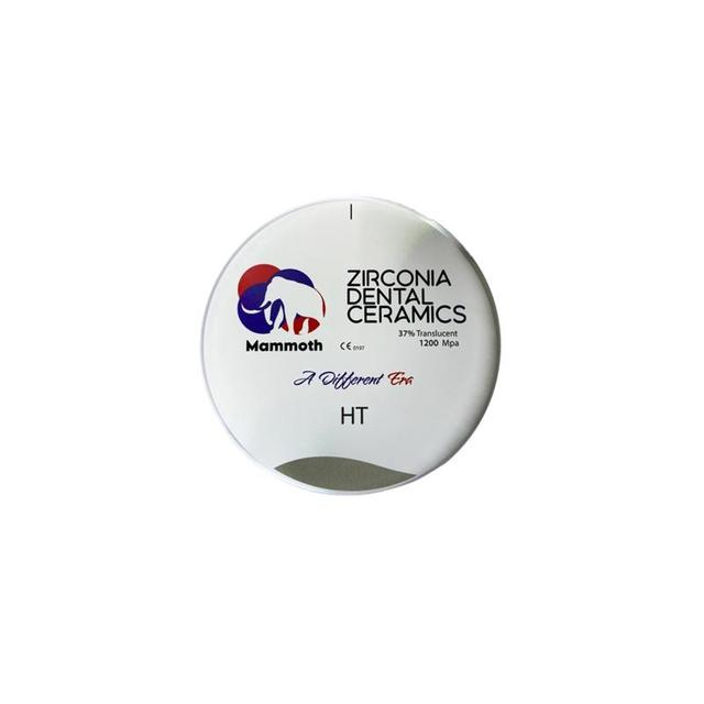 HT Plus Blocks 98 x 20 mm