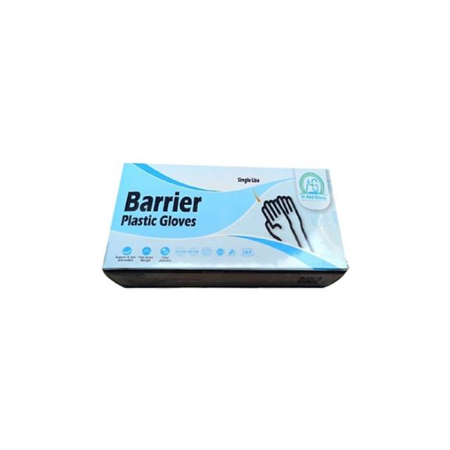 2 x Barrier Plastic Gloves