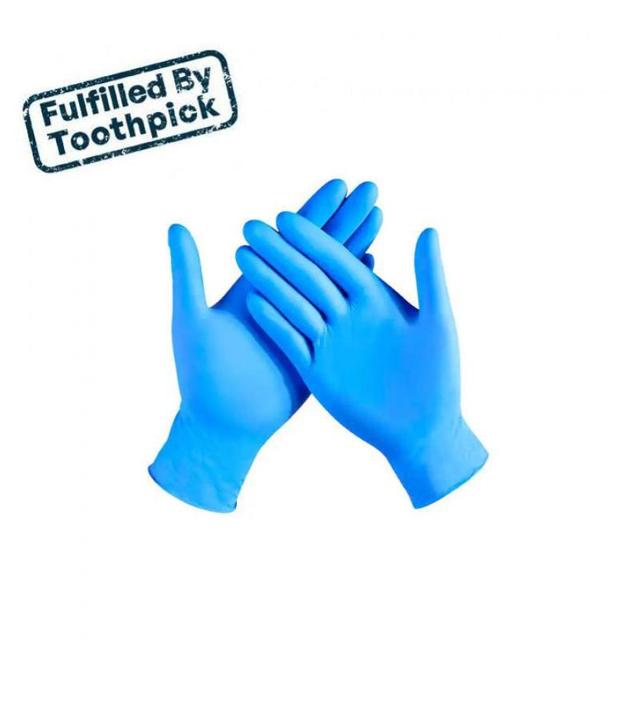 Nitrile Gloves Powder-Free Small Blue
