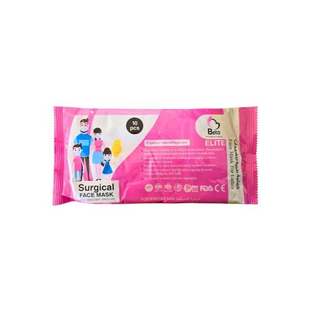 10 Packs Of Facemask Melt-Blown Head-Loop Pink