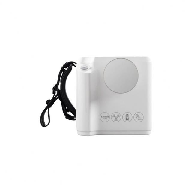 Portable Xray DC Runyes