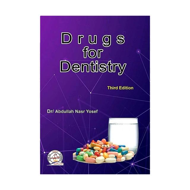 Drugs For Dentistry