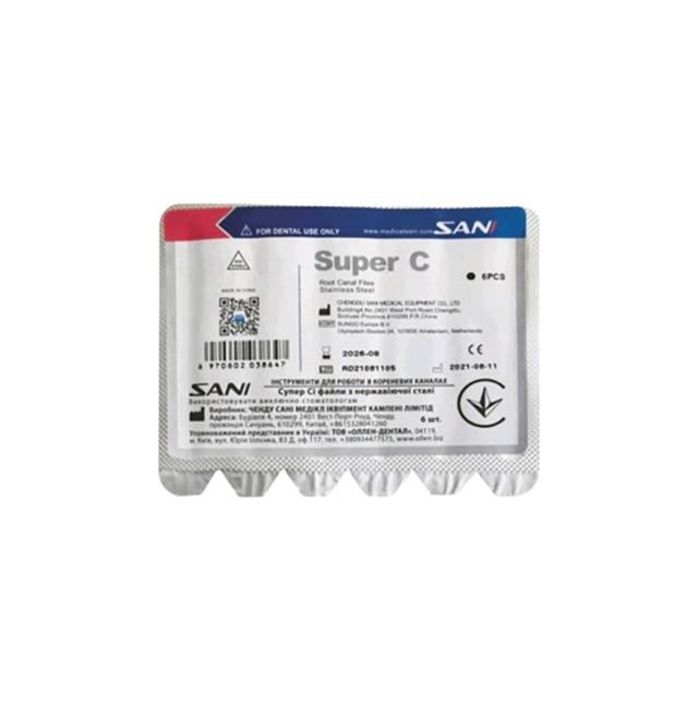 Super C Files #08 - 25 mm